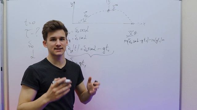 САМАЯ БЕЗУМНАЯ ЗАДАЧА НА ИМПУЛЬС С РЕАЛЬНОГО ЕГЭ ПО ФИЗИКЕ! смотреть онлайн