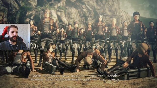 Последняя тренировка 🎮 Attack on Titan 2 🎮 прохождение 2 смотреть онлайн