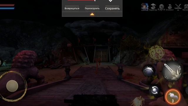 Endless Nightmare 6: Reborn - Обзор игры на Андроид. Гемплей первый