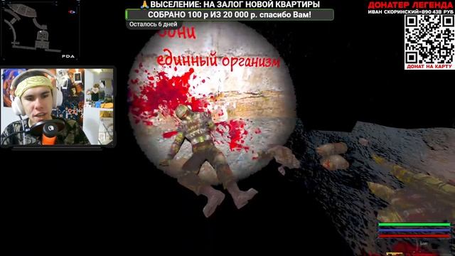 🔥НОВЫЙ МОД НА STALKER: Судьба Монолита: Вопрос Веры+Прикл