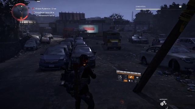 Tom Clancy's The Division 2. 30 лвл, что дальше? # 3