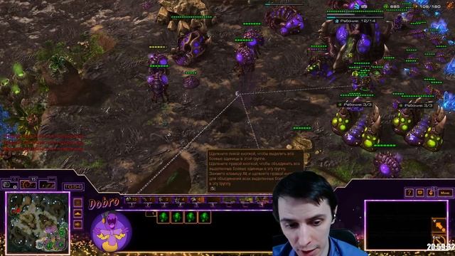 ДОБРОЕ НАКАЗАНИЕ ОЛЫНЕРА Starcraft 2