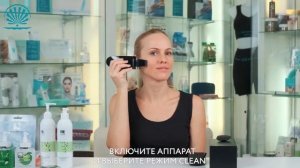 Gezatone Аппарат для ультразвуковой терапии Bio Sonic 1007