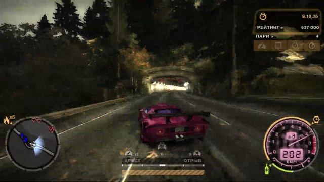 NFS Most Wanted, но под тему погони из Смешариков