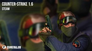 Сборка КС 1.6 Стим версия