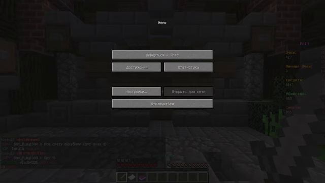 PoTH на Кристаликсе#7 | Золотой нагрудник