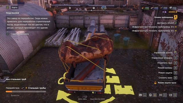 RoadCraft Demo | Ep.4 ВЕНТИЛИ И ТРУБЫ смотреть онлайн