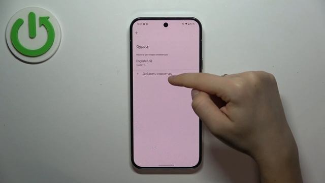 Как Поменять Язык Клавиатуры на Google Pixel 9 Pro XL