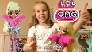 LOL OMG Первая Катина Кукла ЛОЛ Леди Дива  / Pretty Katy Queen