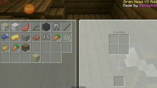 Майнкрафт выживание с сиреноголовым