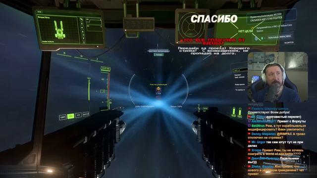 Star Citizen _ Космические баги! смотреть онлайн