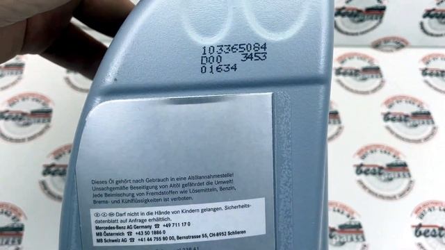 A000989340209, A 000 989 34 02 09 Масло роздавальної коробки з 19 року