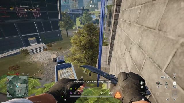 Lost light - Молчание Кайдо#8 смотреть онлайн