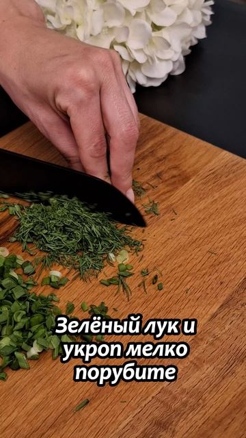 Овощной салат с фасолью и капустой смотреть онлайн