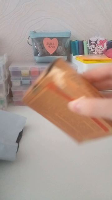 Распаковочка😊 смотреть онлайн