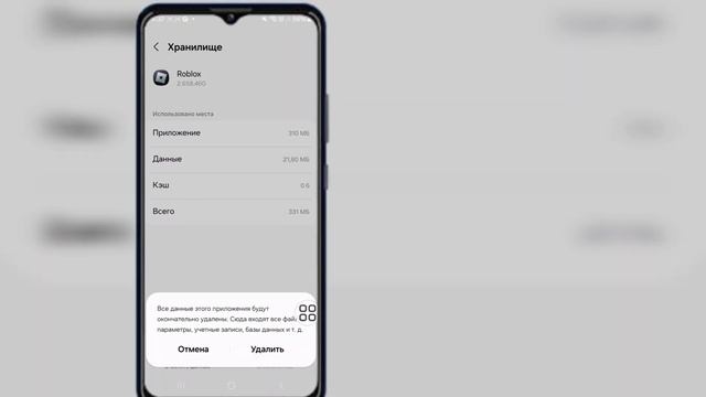как исправить ошибку Roblox Unable To Contact Server, пожалуйста, пр? смотреть онлайн