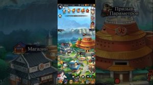 Гайд как скачать ЛУЧШИЕ 2 приватки по игре тени пика/ко