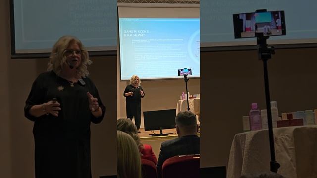 Римма Корнеева. Уход 30+. Серия по уходу за лицом HualuronCa. ?