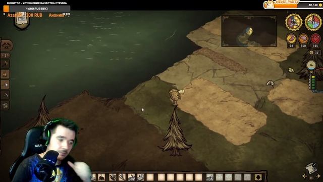 Dont Starve Togeher, спустя 6 лет. Ищу команду! смотреть онлайн