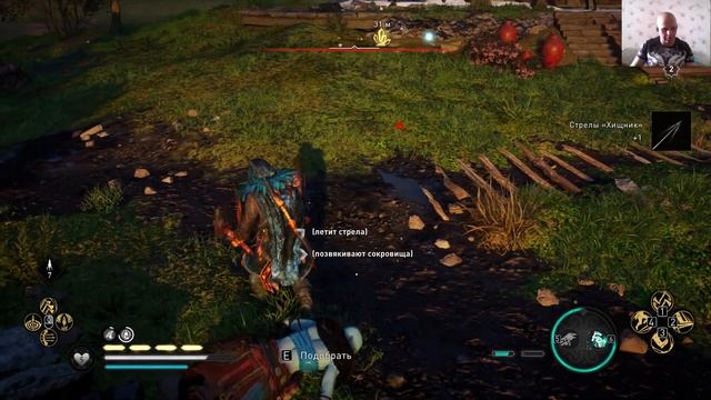 Assassin's Creed Valhalla: Заря рагнарёка - Набеги на Дольгар-мюль?