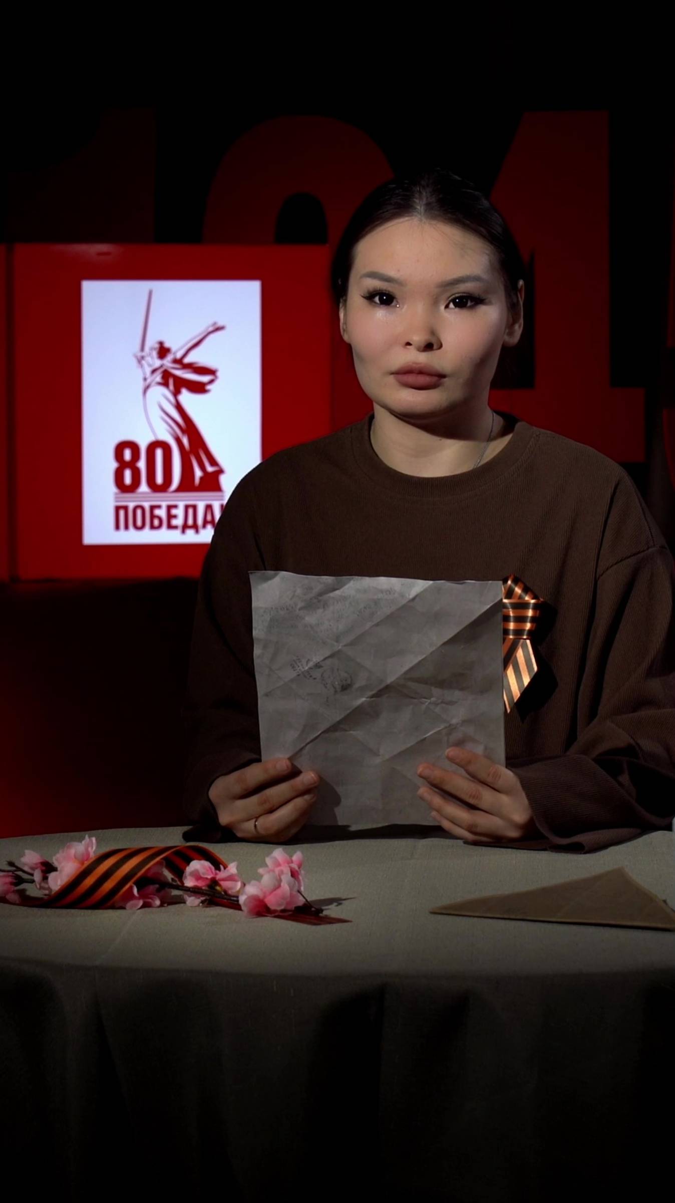 ПОМНИМ. ЧИТАЕМ. ЧТИМ / Эпизод 23. Фронтовое письмо медсестры Таисии Липовцевой читает Светлана Вэлло смотреть онлайн