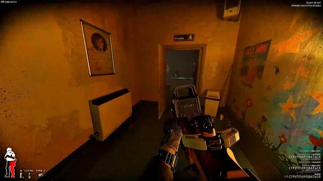 READY OR NOT | игра затягивает и становится лучше и лучше смотреть онлайн