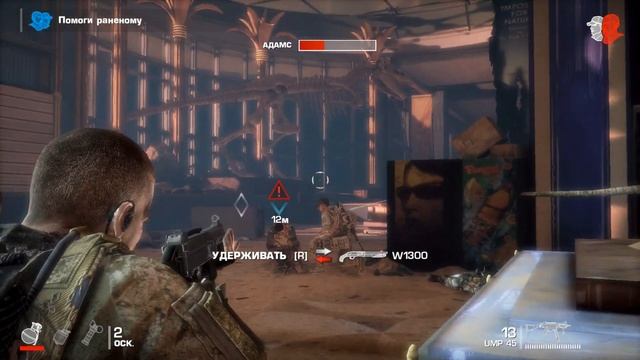 Прохождение Spec Ops: The Line - Максимальная сложность - 100% - Ч