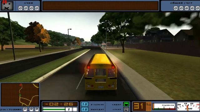 Прохождение Busdriver BUS ВОСТОЧНАЯ СРЕДНЯЯ ШКОЛА(14)