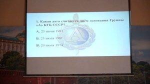 «Альфовец» – школа мужества: как ветераны спецподразделения «Альфа» готовят новое поколение героев»