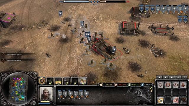 Всё ещё лучшая RTS | Company Of Heroes 2 катаем вдвоем #1 смотреть онлайн