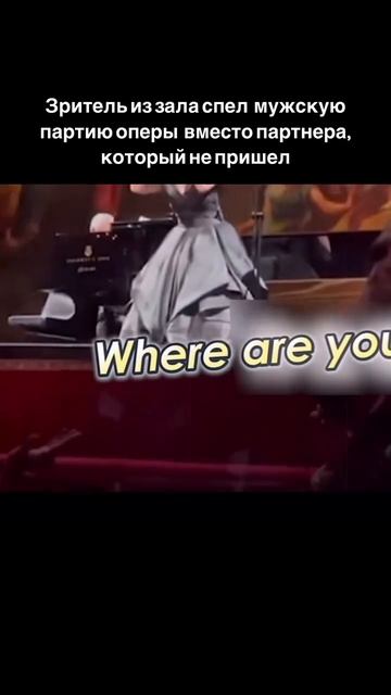 И такое бывает на концертах! (поет - Лизетт Оропеса) смотреть онлайн