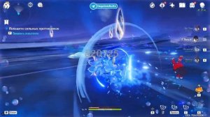 ДОСТИЖЕНИЕ «ДУХ УПАВШЕЙ УТРЕННЕЙ ЗВЕЗДЫ» || GENSHIN IMPACT 5.2