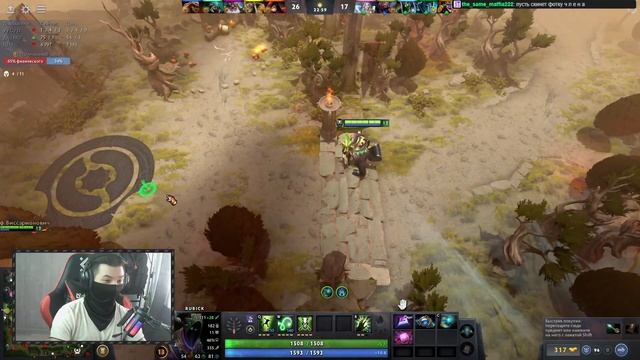 НАШЕЛ АЛЬТУШКУ ИЗ ТЮМЕНИ В Nekto.Me | Dota 2 |