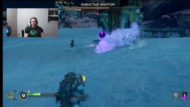 БОЙ С ИНЕИСТЫ ФАНТОМ GOD OF WAR RAGNAROK 2022 ИСПЫТАНИЕ BOSS FIGHT ПЕ? смотреть онлайн