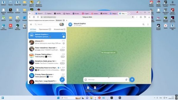 как установить редуксы на рмрп