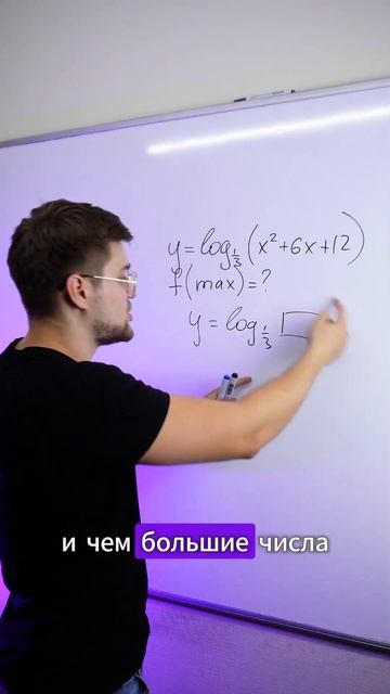 ЕГЭ - ТУПАЯ ТРЕНИРОВКА ПАМЯТИ! #егэ2025 #профильнаяматематика смотреть онлайн