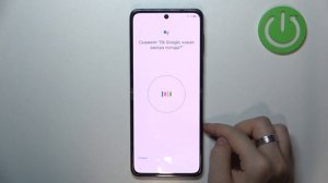 TECNO Phantom V | Как первый раз настроить TECNO Phantom V - Процесс н
