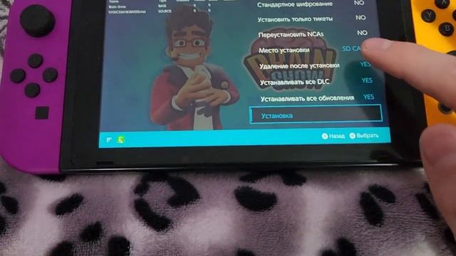 прошитая Nintendo switch смотреть онлайн