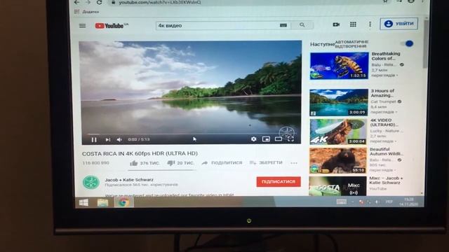 материнка #GIGABYTE GA C1037UN FU #GTA 5   32mb VIDEO