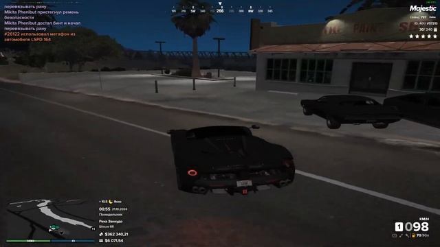 #ДВИЖЕНИЕСЕМЬИ #1 / MAJESTIC RP смотреть онлайн