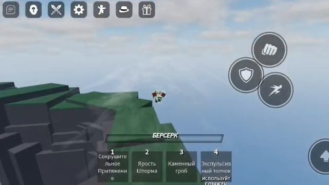 что находится за картой в ТСБ!?-как туда попасть? смотреть онлайн