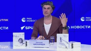Пресс-конференция Николая Цискаридзе в пресс-центре МИА "Россия сегодня" 09.06.2025
