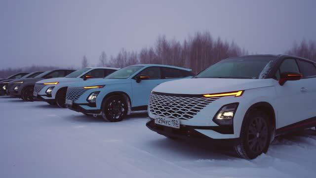 Амода корпоратив