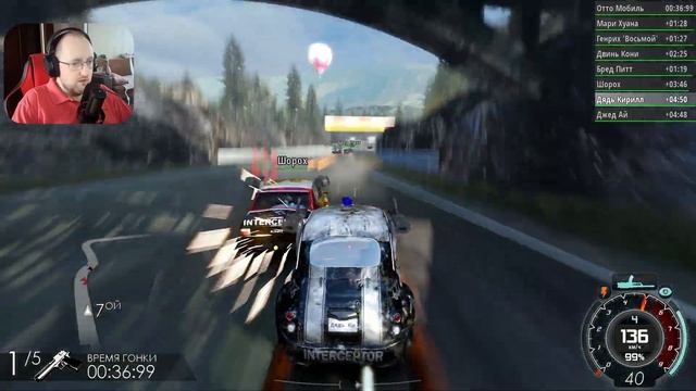 БЕЗУМНЫЕ ГОНКИ! ➤ Gas Guzzlers Extreme (2013) смотреть онлайн