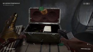 ATOMIC HEART.КАК ПРОЙТИ ПОЛИГОН 8 .ГОЛОВОЛОМКИ.КАК ПОПАСТЬ Н?