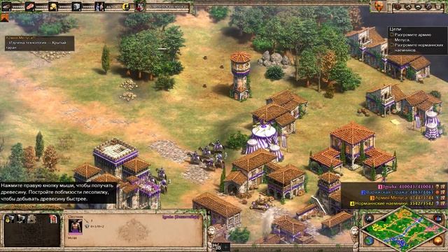 Age of Empires II: Definitive Edition 155  Кампании: Европа. Бари: 3. Нез?