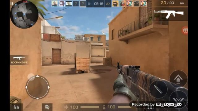 Стэндофф 2 смотреть онлайн