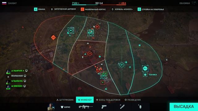 Ryzen 7 2700 и RTX 4070 TI Тест смотреть онлайн