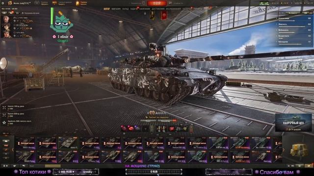 Прожааааарка!!