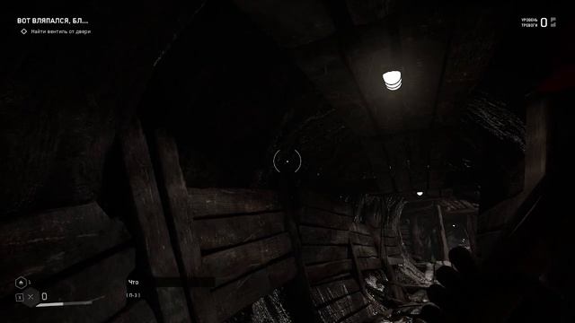 Atomic Heart 1 стрим смотреть онлайн